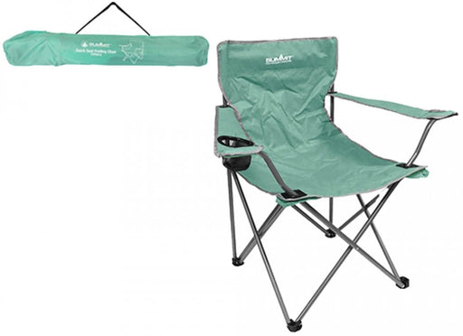 Summit Quickseat Tiffany Folding Chair with Cup Holder - main product image, showing chair with inset of carry bag