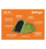 Vango Soul 300 - 3 Berth Tunnel Tent external feature image 